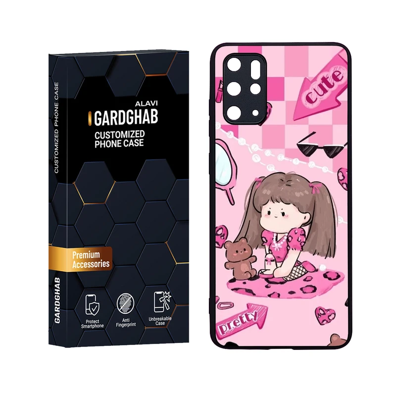 کاور گارد قاب علوی مدل Glass مناسب برای گوشی موبایل سامسونگ Galaxy S20 Plus