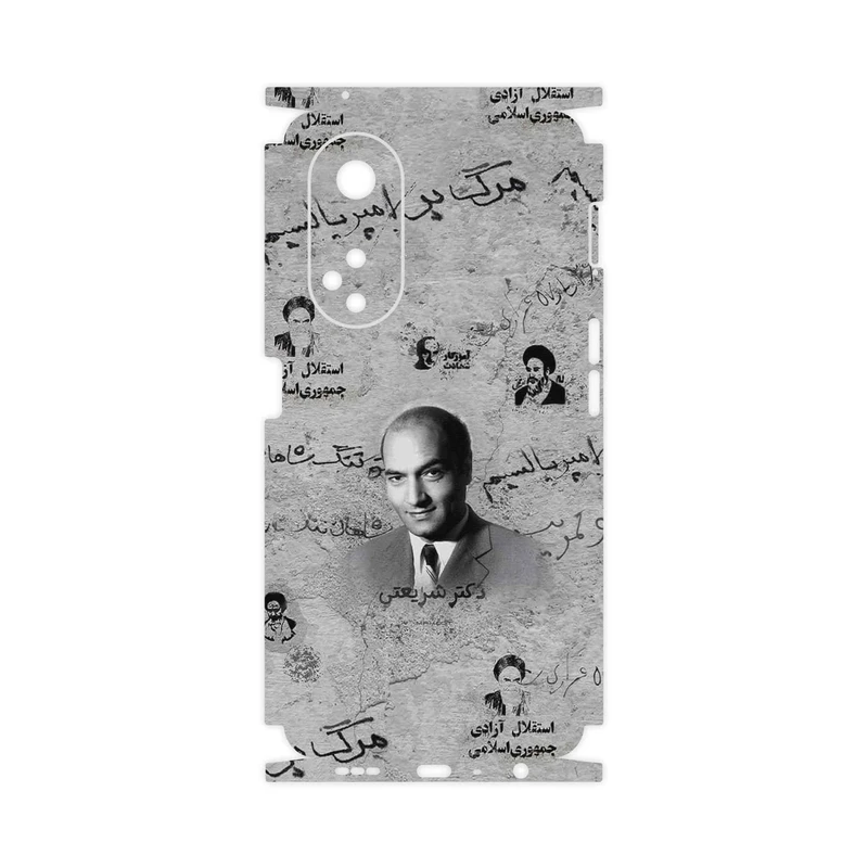 برچسب پوششی ماهوت مدل Doctor Shariati-FullSkin مناسب برای گوشی موبایل اپو A98