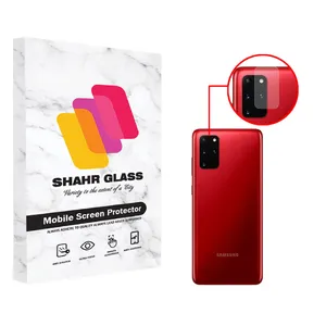  محافظ لنز دوربین شهر گلس مدل UTF مناسب برای گوشی موبایل سامسونگ Galaxy S20 Plus 5G
