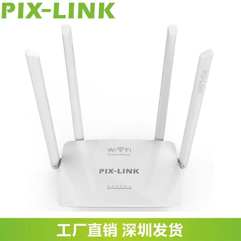 عکس شماره 7 : روتر و تقویت کننده بی-سیم پیکس لینک مدل lv-wr08q