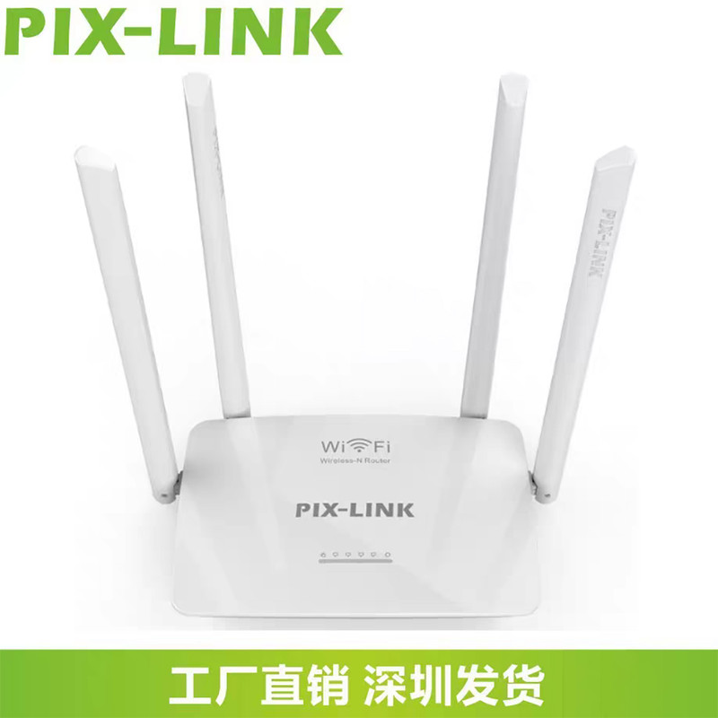 روتر و تقویت کننده بی‌سیم پیکس لینک مدل LV-WR08Q