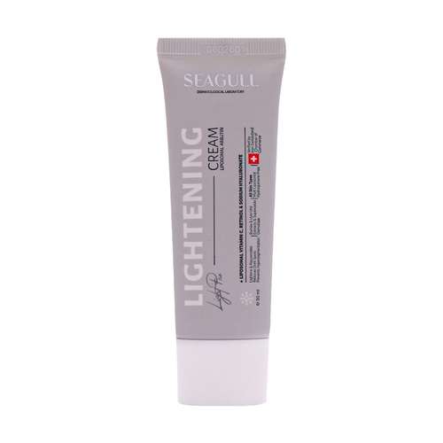 کرم روشن کننده سی گل مدل آربوتین حجم 50 میلی لیتر