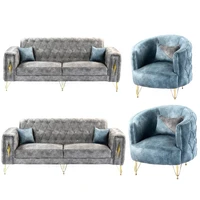 مبل راحتی هشت نفره لوکا مبل مدل پاتریس