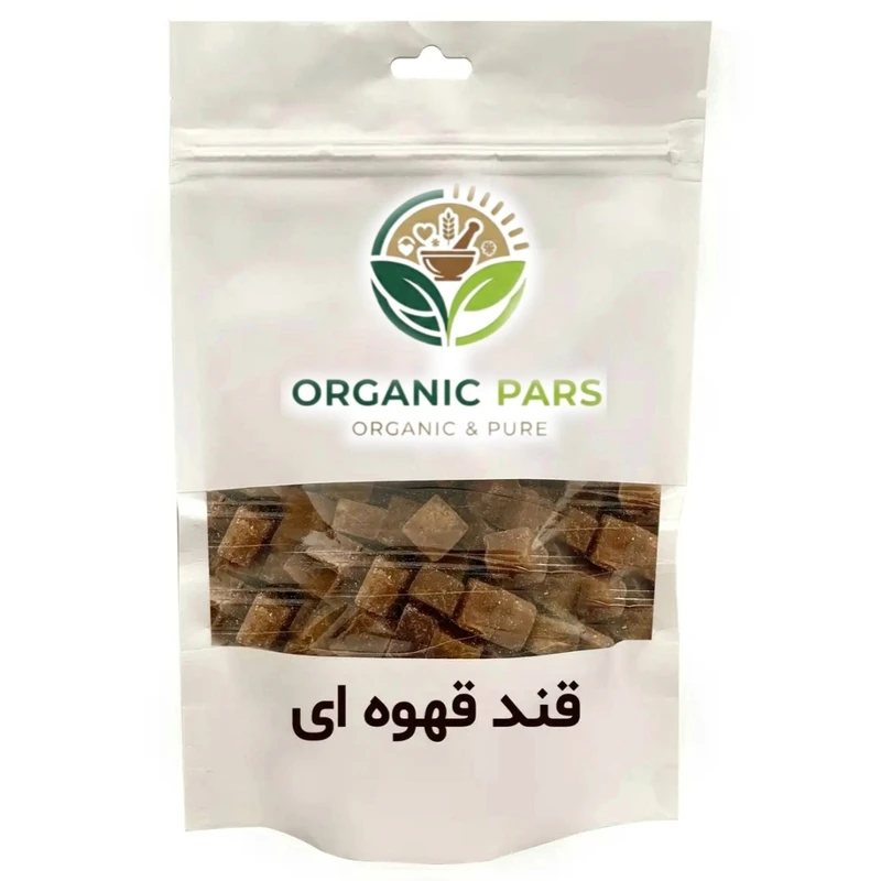 قند قهوه ای با طعم هل ارگانو پارس - 500 گرم