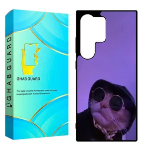Ghab Guard CHAP Cover For Samsung Galaxy S24 Ultra