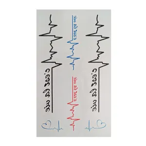 تتو موقت طرح ضربان قلب و فونت کد 92