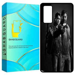 Ghab Guard GCHPS20F Cover For Samsung Galaxy S20 FE