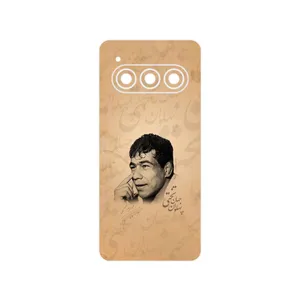 MAHOOT Gholamreza_Takhti Cover Sticker for Daria Bond II 5G