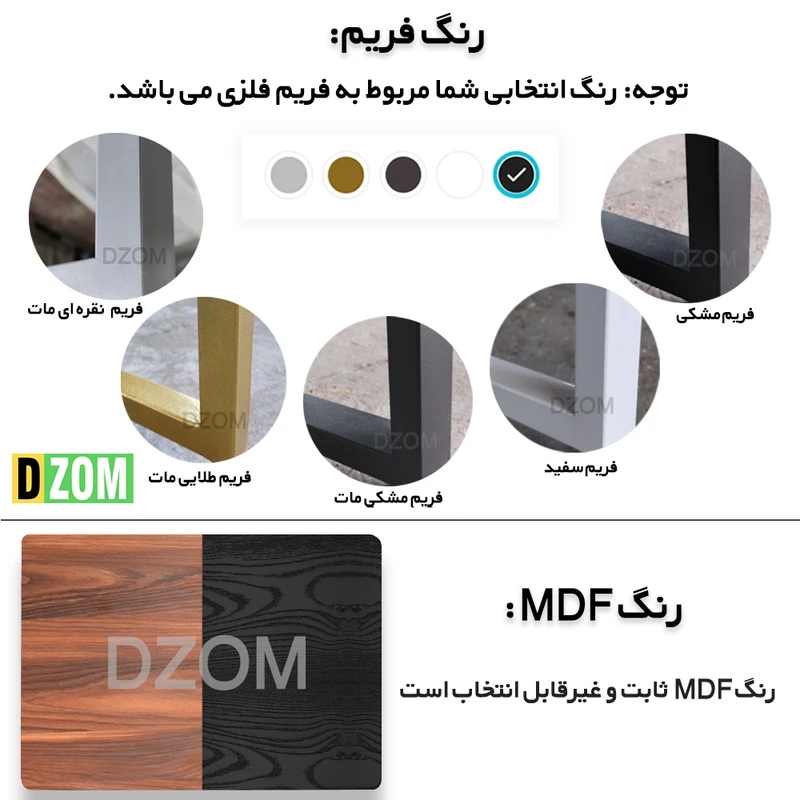 عکس شماره 5 : میز مدیریت دیزم مدل مونتاژی tld_asm_150×80_tri_babrn