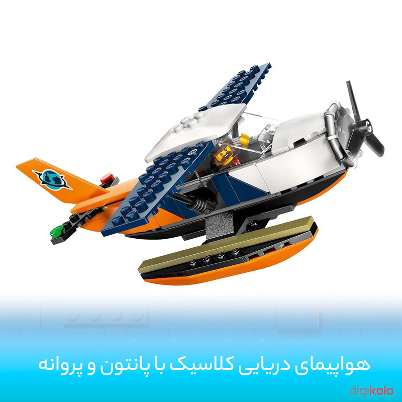لگو سری L’hydravion de l’explorateur de la jungle کد 60425