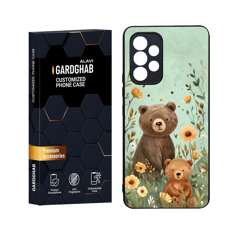 کاور گارد قاب علوی مدل Glass مناسب برای گوشی موبایل سامسونگ Galaxy A53