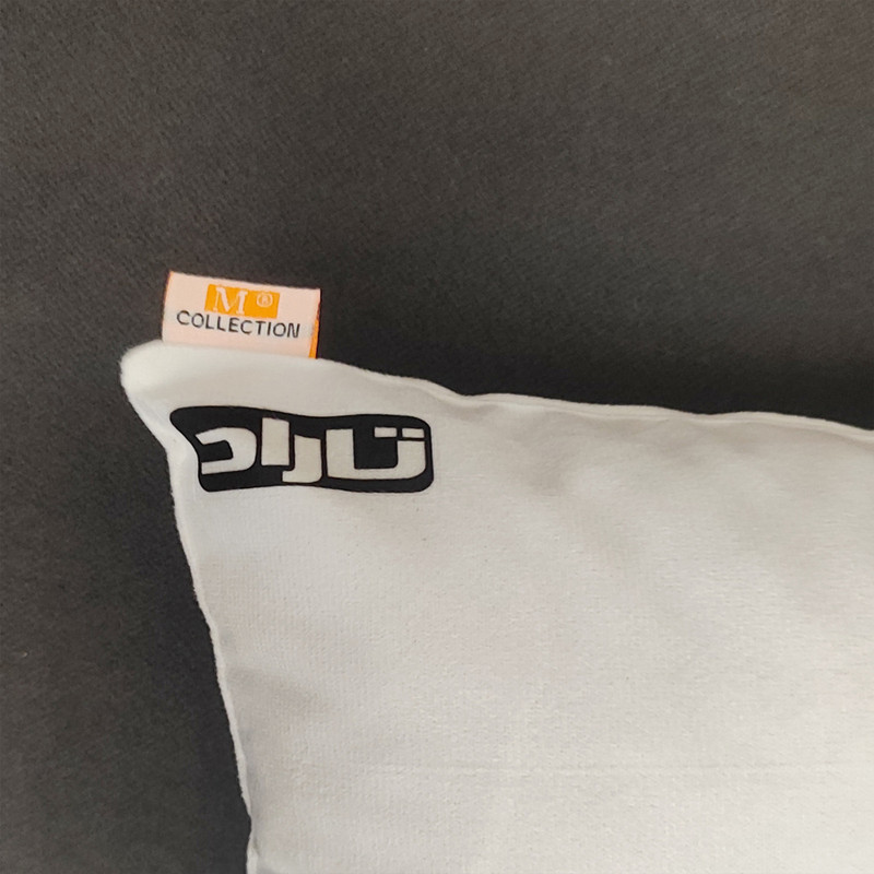 کوسن کودک تاراد مدل نام دخترانه آفتاب کد KO2107