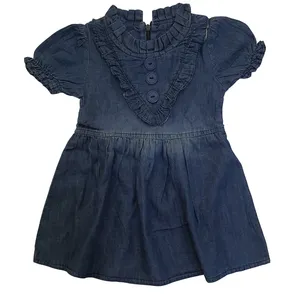 پیراهن دخترانه مدل ساناز