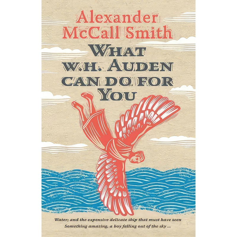 کتاب What W. H. Auden Can Do for You  اثر Alexander McCall Smith انتشارات Princeton University Press