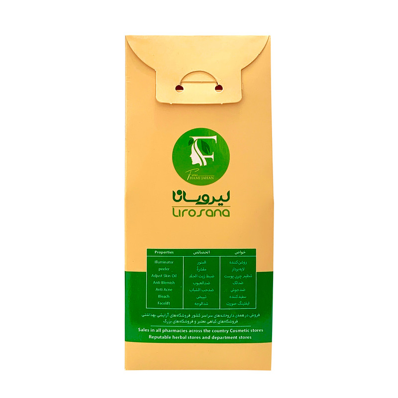 ماسک صورت لیروسانا مدل خاک رس وزن 100 گرم