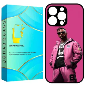 Ghab Guard GCHP16P Cover for Apple iPhone 16 Pro