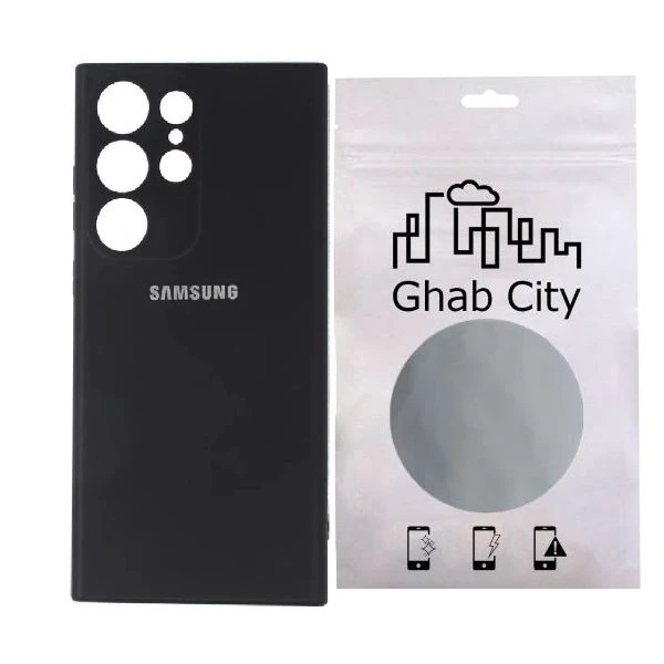 کاور قاب سیتی مدل SLO مناسب برای گوشی موبایل سامسونگ Galaxy S23 Ultra
