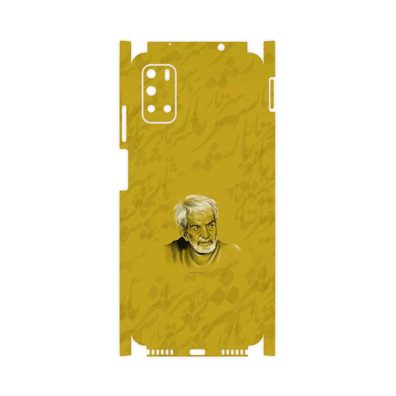 برچسب پوششی ماهوت مدل MohammadHossein Shahriar-FullSkin مناسب برای گوشی موبایل جی پلاس Z10