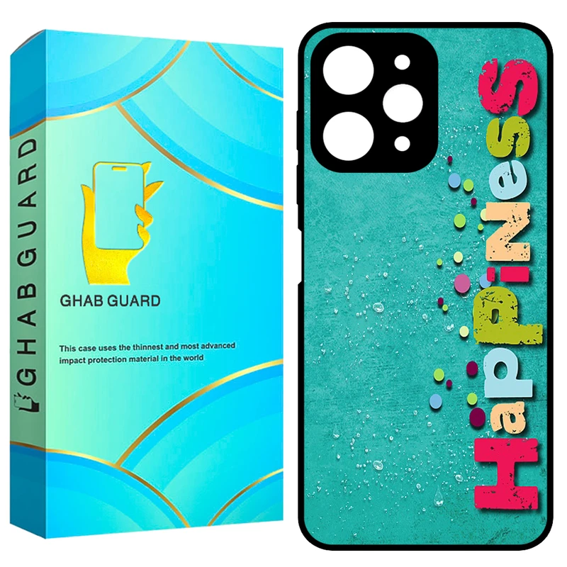 کاور قاب گارد طرح خوشحالی مدل GCHPR12 مناسب برای گوشی موبایل شیائومی Redmi 12 4G / Redmi 12 5G / Poco M6 Pro 5G