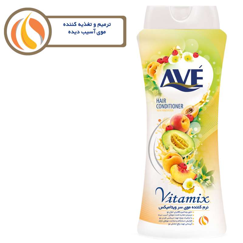 نرم کننده مو اوه مدل Vitamix حجم 750 میلی لیتر نرم کننده مو اوه مدل Vitamix حجم 750 میلی لیتر