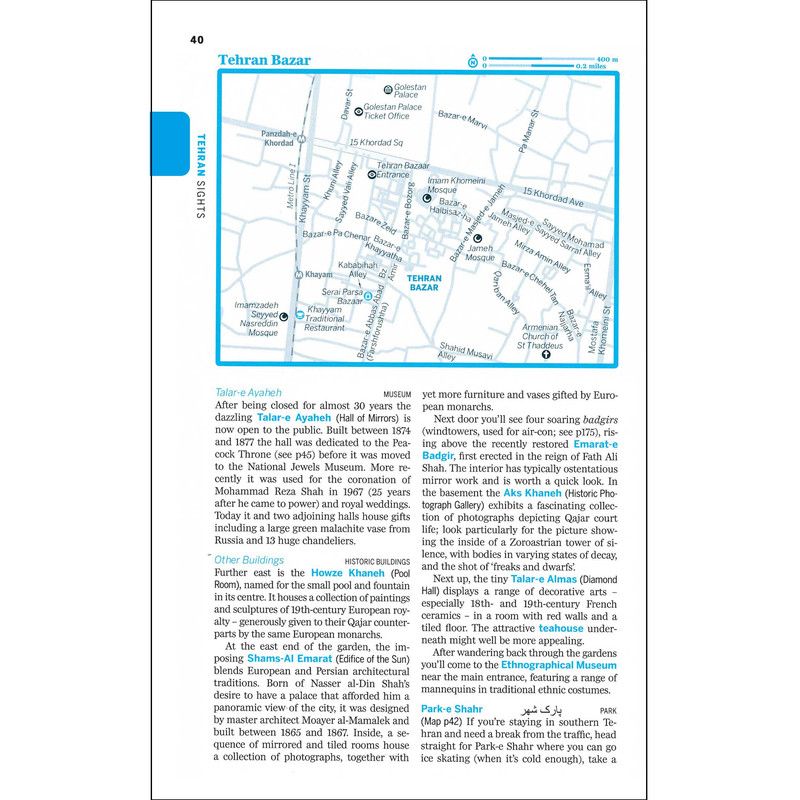 کتاب Iran اثر lonely planet انتشارات راهنمای سفر