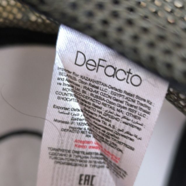 کلاه کپ مردانه دفکتو مدل YABSITY - - 3