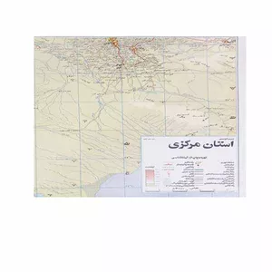 نقشه انتشارات گیتاشناسی طرح استان مرکزی کد 183