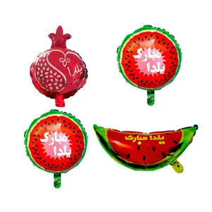 بادکنک فویلی سورتک مدل یلدا مجموعه 4 عددی