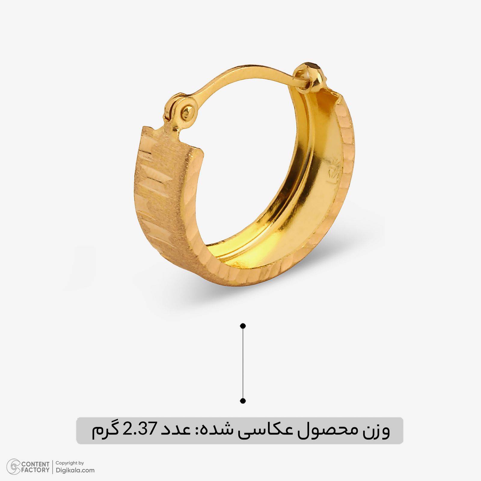 گوشواره کلیپسی طلا 18 عیار زنانه مطیع ها مدل 362 -  - 3