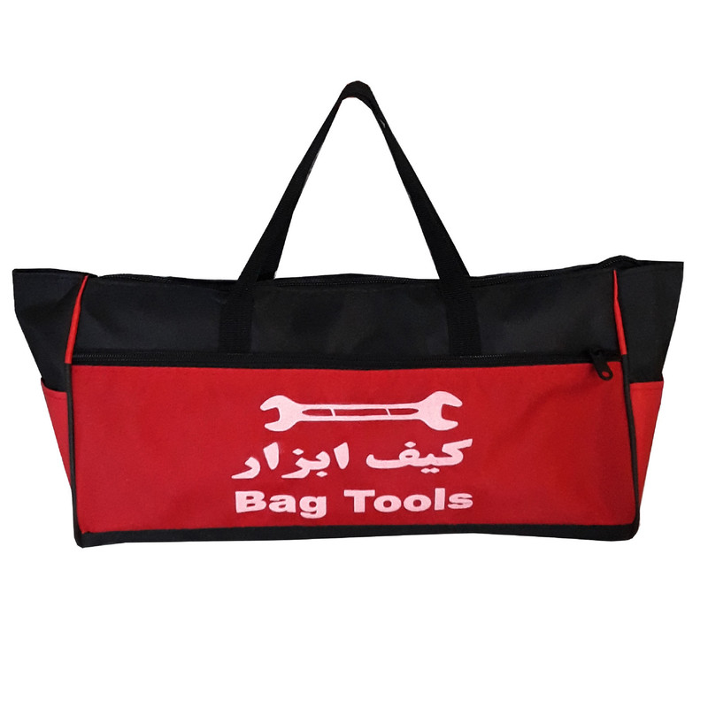 کیف ابزار مدل قایقی کد 023