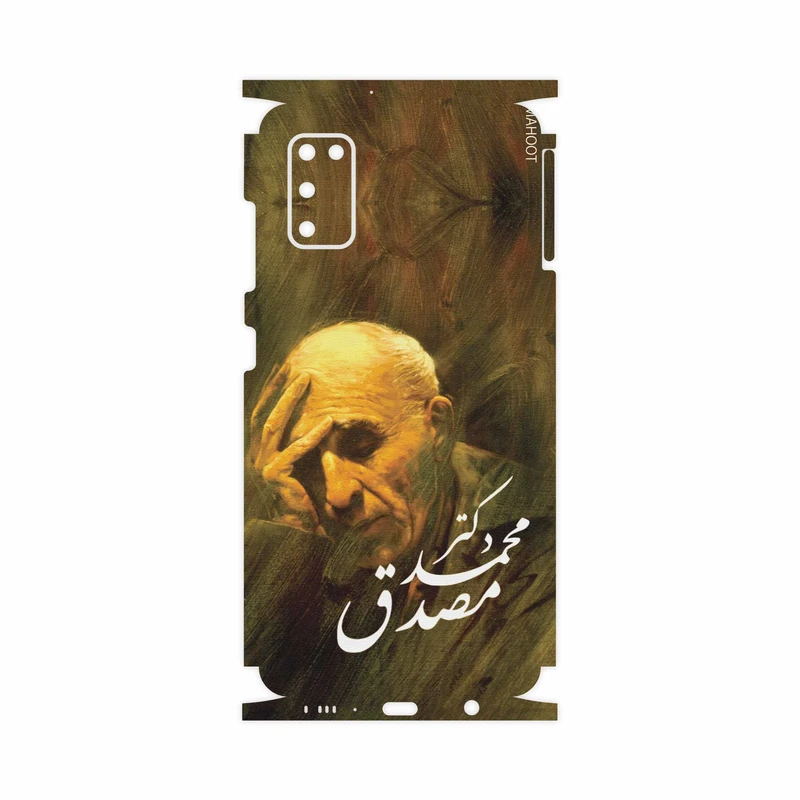 برچسب پوششی ماهوت مدل Dr-Mosadeq-FullSkin مناسب برای گوشی موبایل سامسونگ Galaxy A41