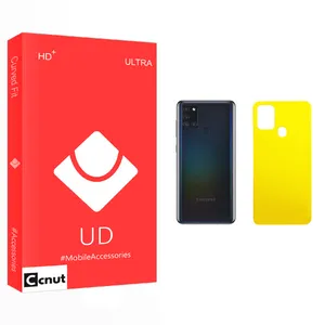 Coconut UD Glass Back Protector For Samsung سامسونگ Galaxy A21s