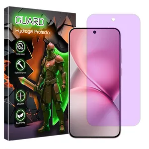 Guard Eye Care model anti-purple screen protector suitable for Vivo X200 Pro mini mobile phone