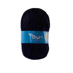 کاموا اکریل تاب مدل bd569