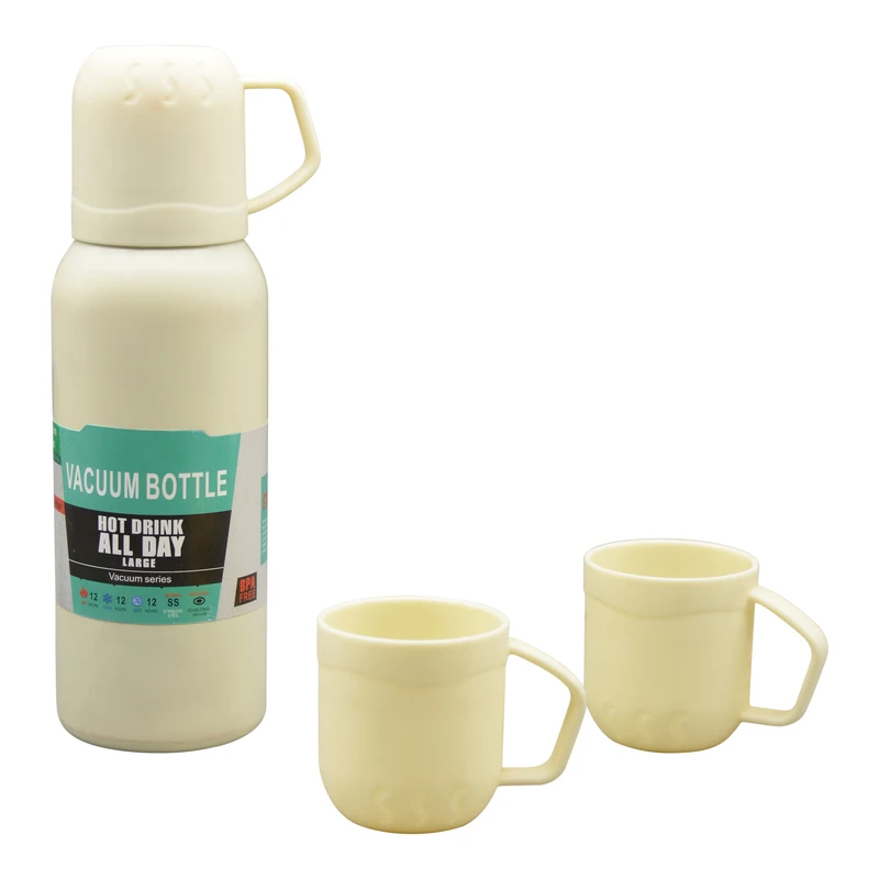 فلاسک مدل GS-M-269892 گنجایش 0.621 لیتر به همراه لیوان سفری بسته 3 عددی