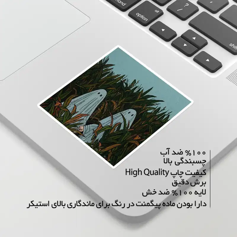 استیکر لپ تاپ ماسا دیزاین طرح روح مدل STK1605