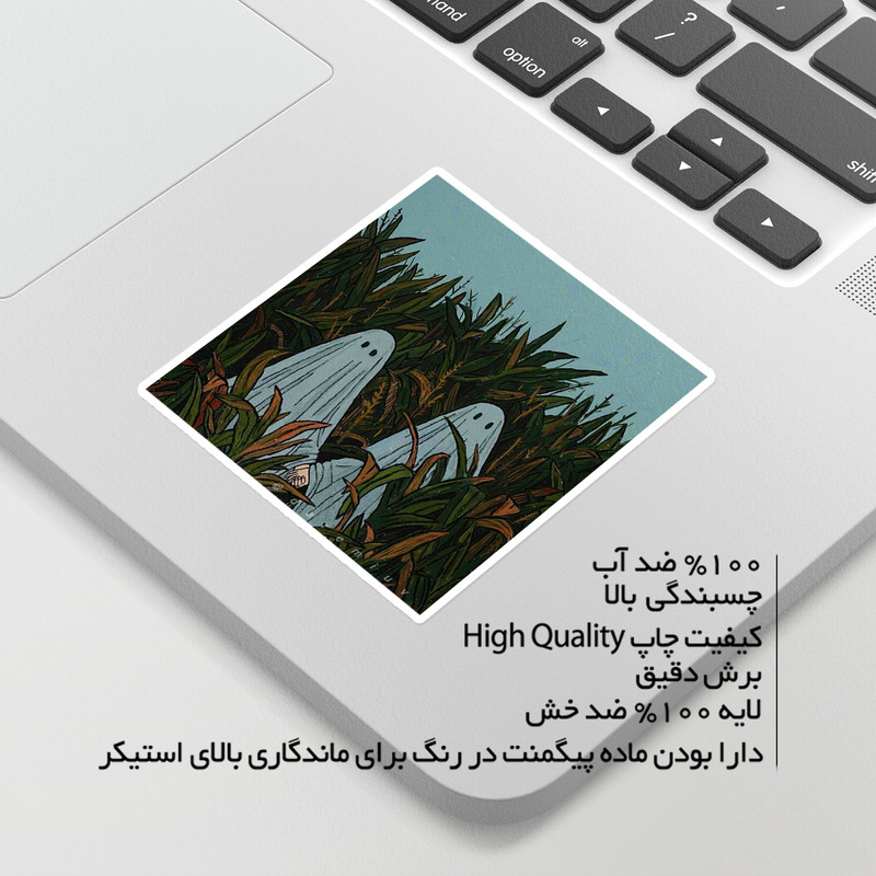 استیکر لپ تاپ ماسا دیزاین طرح روح مدل STK1605