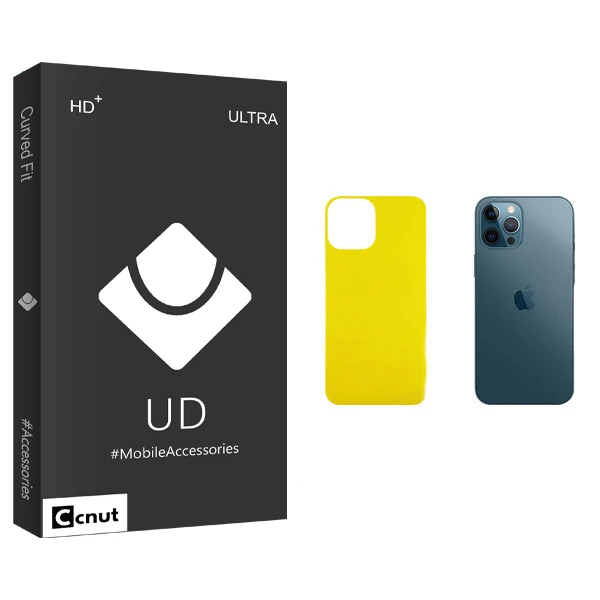 محافظ پشت گوشی کوکونات مدل UD Black مناسب برای گوشی موبایل اپل iPhone 12 Pro Max