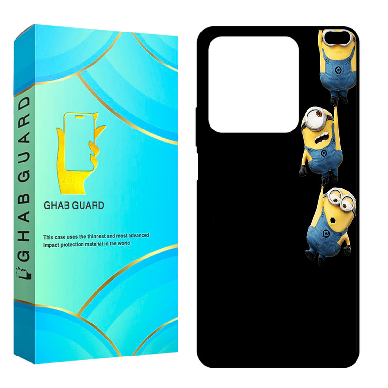 کاور قاب گارد مدل CHAP مناسب برای گوشی موبایل شیائومی Redmi Note 13 4G