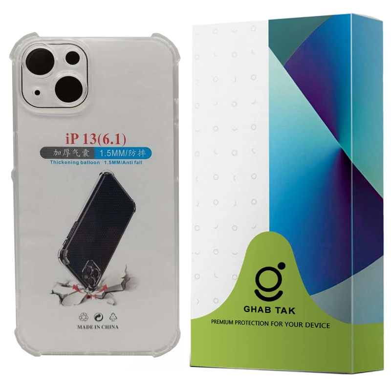 کاور قاب تک مدل JELEBI مناسب برای گوشی موبایل اپل iPhone 13