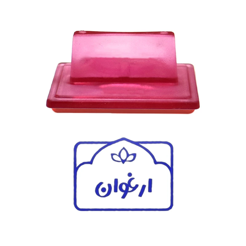 مهر حس آمیزی طرح لوتوس مدل ارغوان