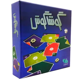 بازی فکری مدل گوشاگوش