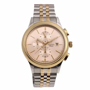 ساعت مچی  عقربه ای مردانه لاکسمی مدل 8509G