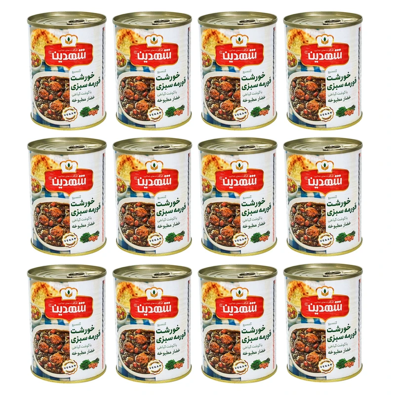 کنسرو خورشت سبزی با سویا  شهدین - 370 گرم بسته 12 عددی