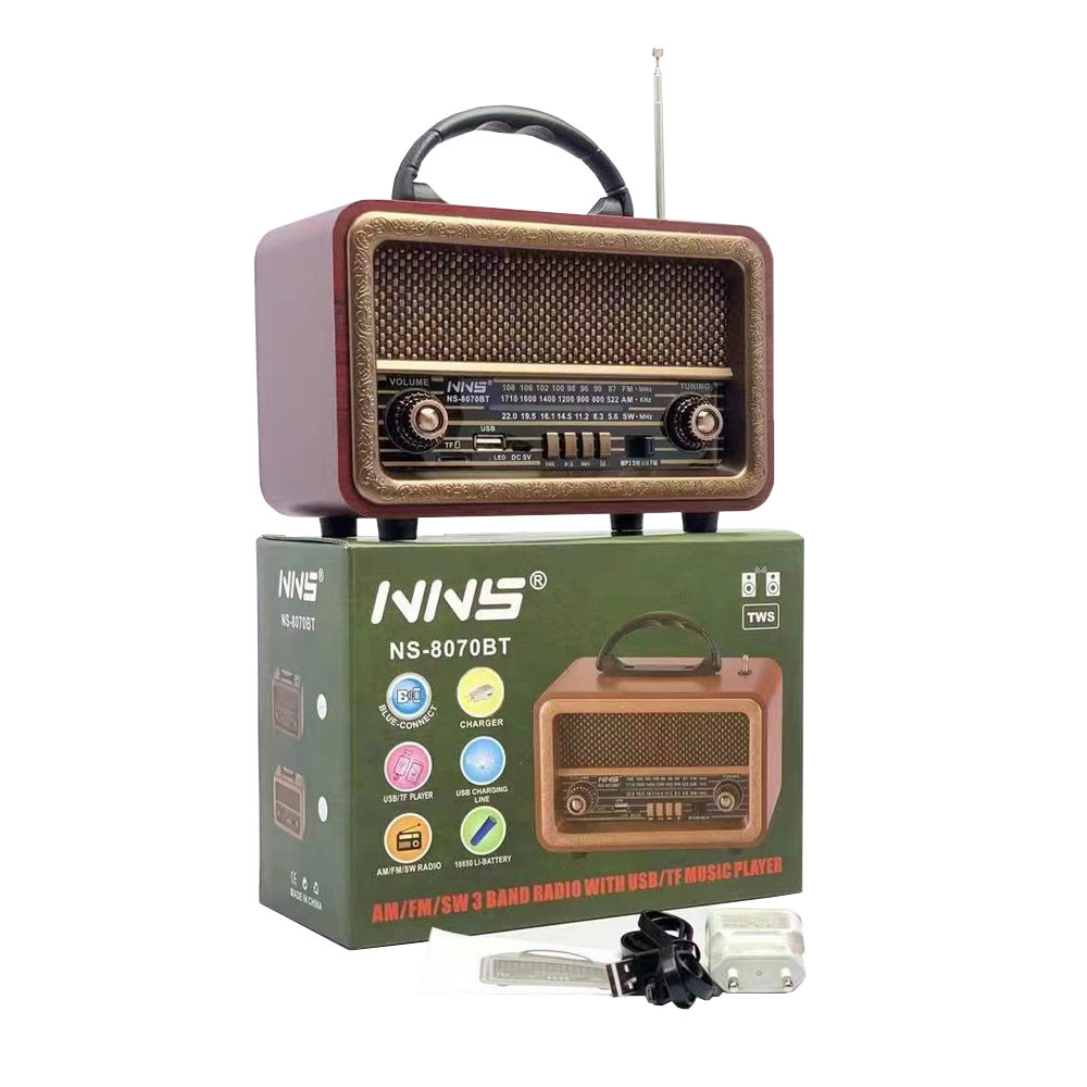 رادیو مدل NS-8070BT NNS