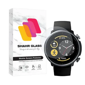  محافظ صفحه نمایش شهر گلس مدل SIMWATCHSH مناسب برای ساعت هوشمند میبرو Watch A1