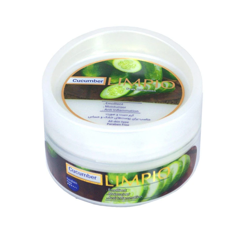 کرم مرطوب کننده لیمپیو مدل Cucumber & vitamin E حجم 200 میلی لیتر