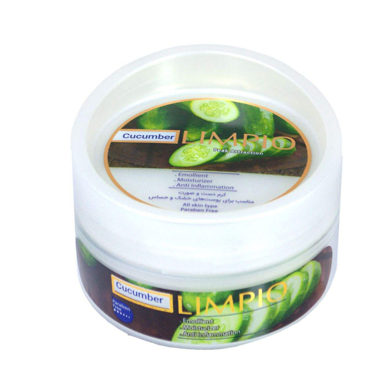 کرم مرطوب کننده لیمپیو مدل Cucumber & vitamin E حجم 200 میلی لیتر کرم مرطوب کننده لیمپیو مدل Cucumber & vitamin E حجم 200 میلی لیتر