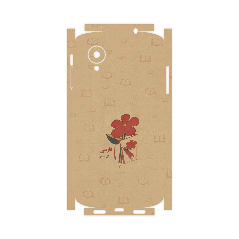 برچسب پوششی ماهوت مدل Persian book Nostalgia-FullSkin مناسب برای گوشی موبایل گوگل Nexus 5