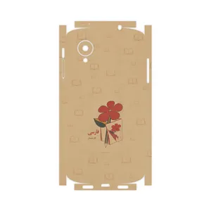 MAHOOT Persian book Nostalgia-FullSkin Cover Sticker for Google Nexus 5